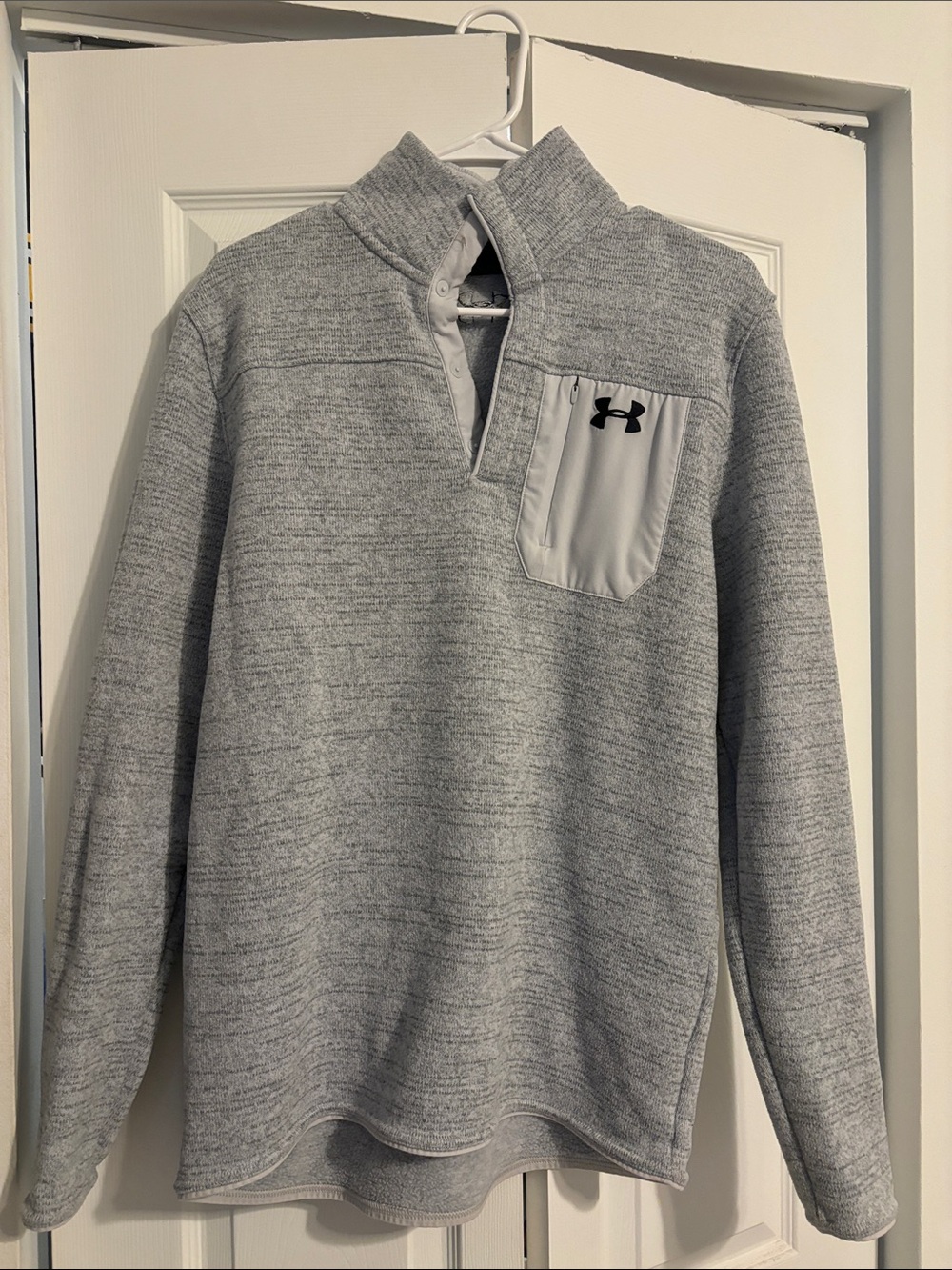 Under Armour Men’s Light Heather Grey Quarter-Zip Pullover